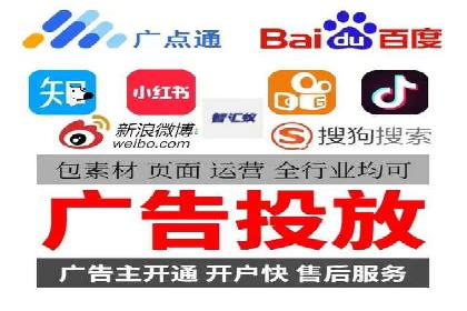 深度剖析SEM代运营公司成功案例